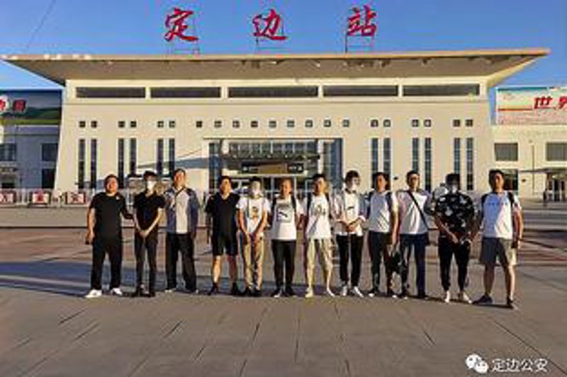 定边县应急协会:构建安全网的探索与实践